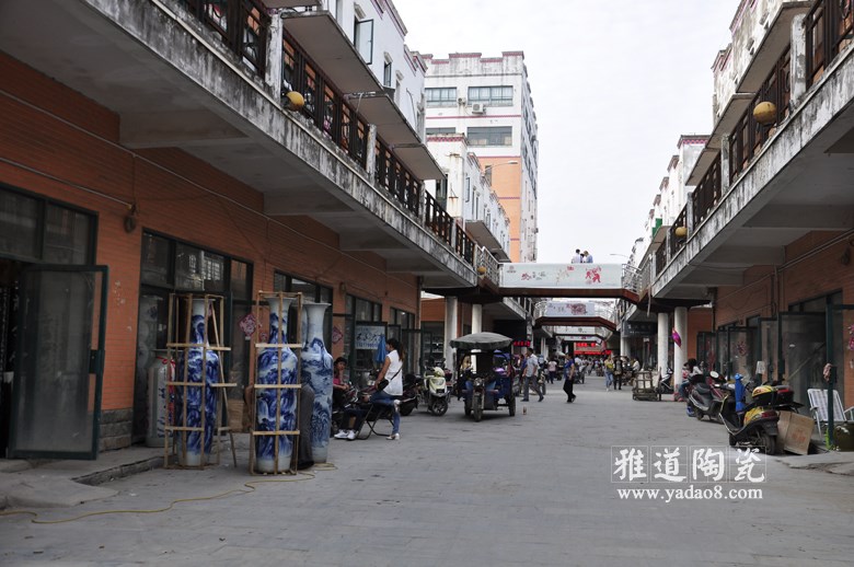 景德國貿陶瓷廣場