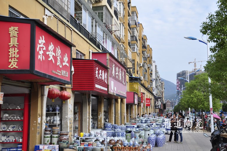 景德鎮曙光路陶瓷批發市場