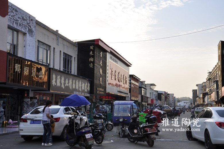 景德鎮中國陶瓷城