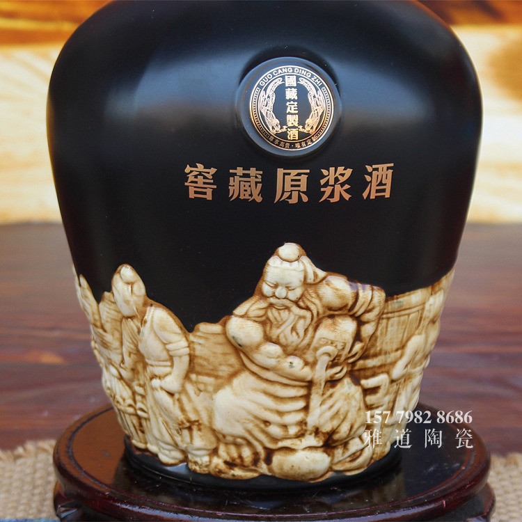 五斤酒壇子批發窖藏原漿酒