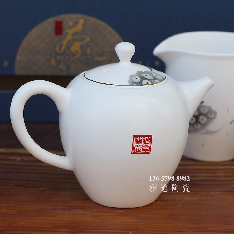 整套功夫茶具茶杯茶海套裝彼岸禪心-茶壺背面