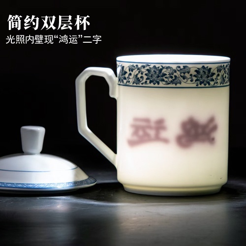 景德鎮陶瓷簡約雙層辦公室茶杯