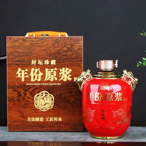 景德鎮3斤裝陶瓷酒壇子（年份原漿）