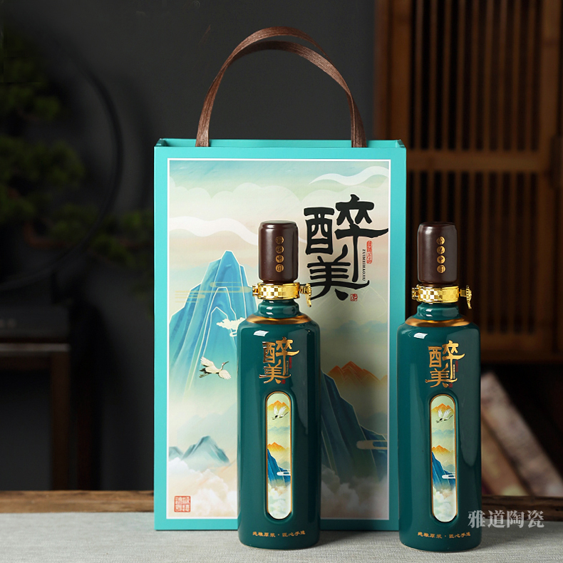 景德鎮一斤精致陶瓷酒瓶禮品裝(圖1)