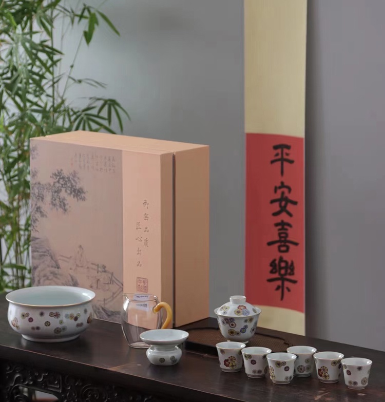 12頭皮球花陶瓷茶具蓋碗茶杯水洗套組(圖1)