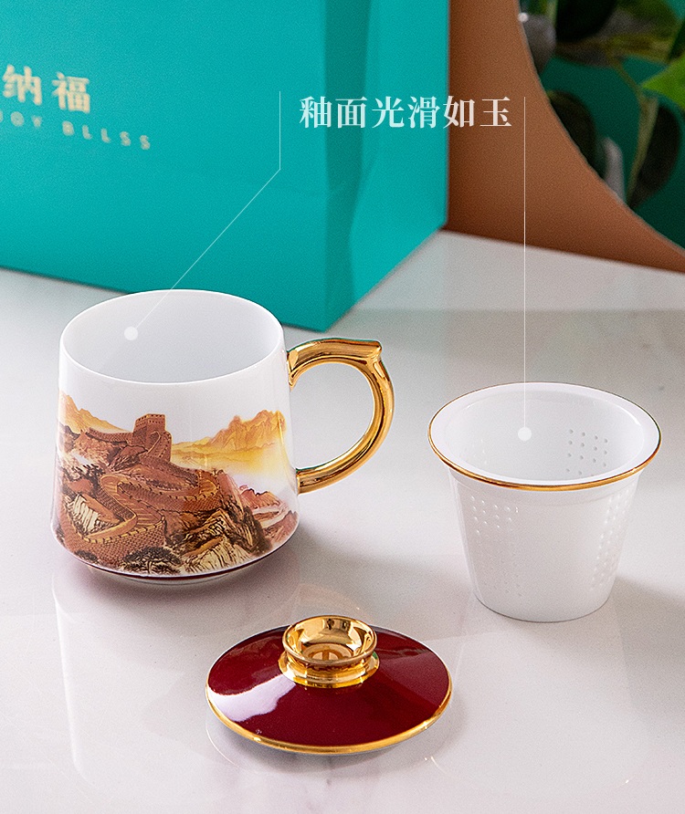 男士高檔茶杯（景德鎮高檔瓷茶杯十大排行）(圖13)