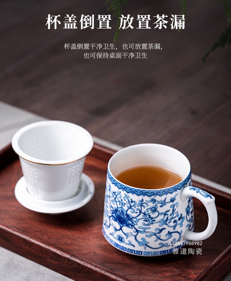 男士高檔茶杯（景德鎮高檔瓷茶杯十大排行）(圖17)