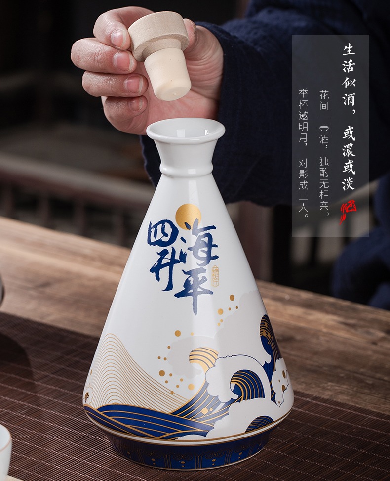 景德鎮一斤裝陶瓷小酒壇子批發