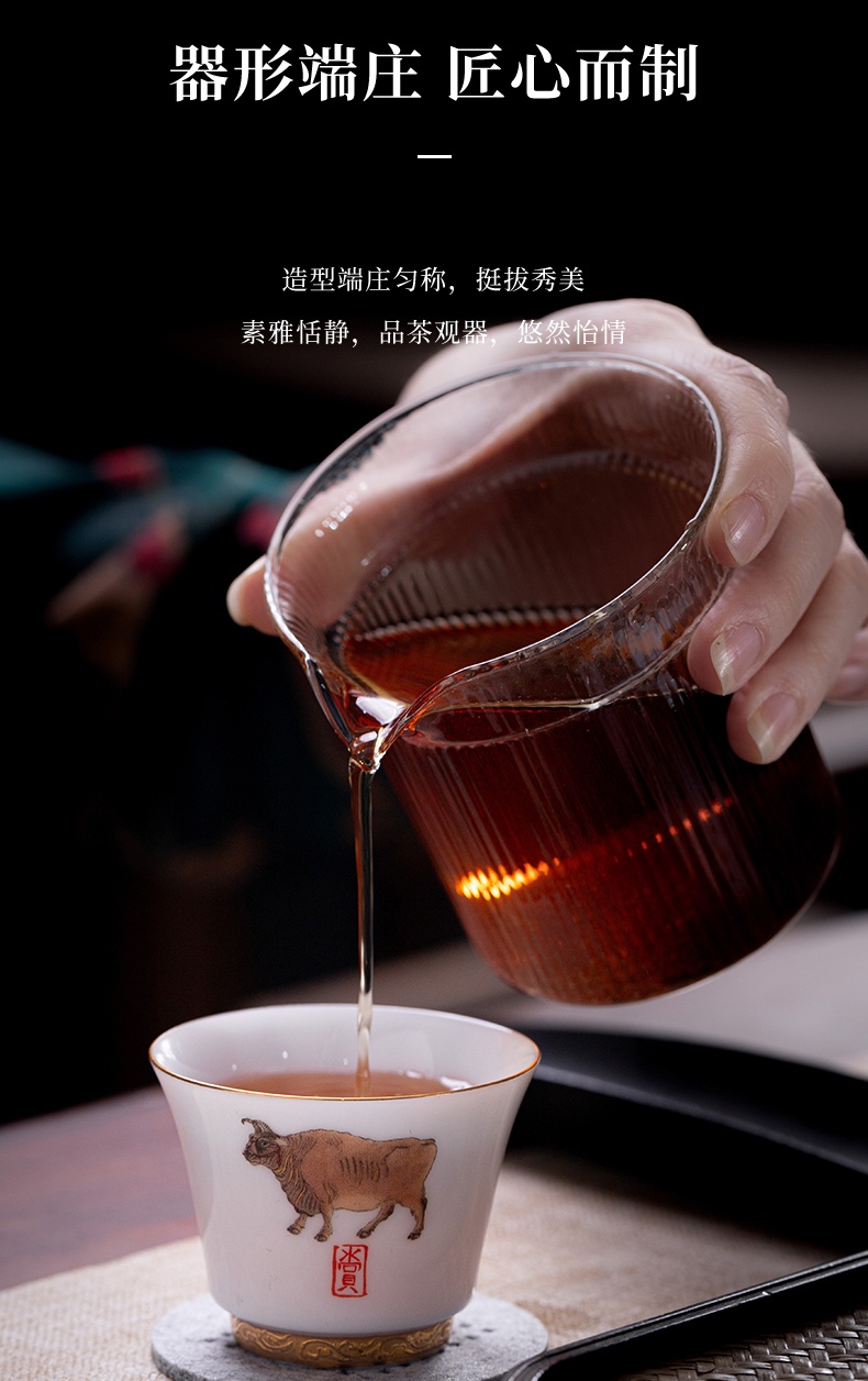 景德鎮蓋碗功夫茶具套裝（五牛圖）