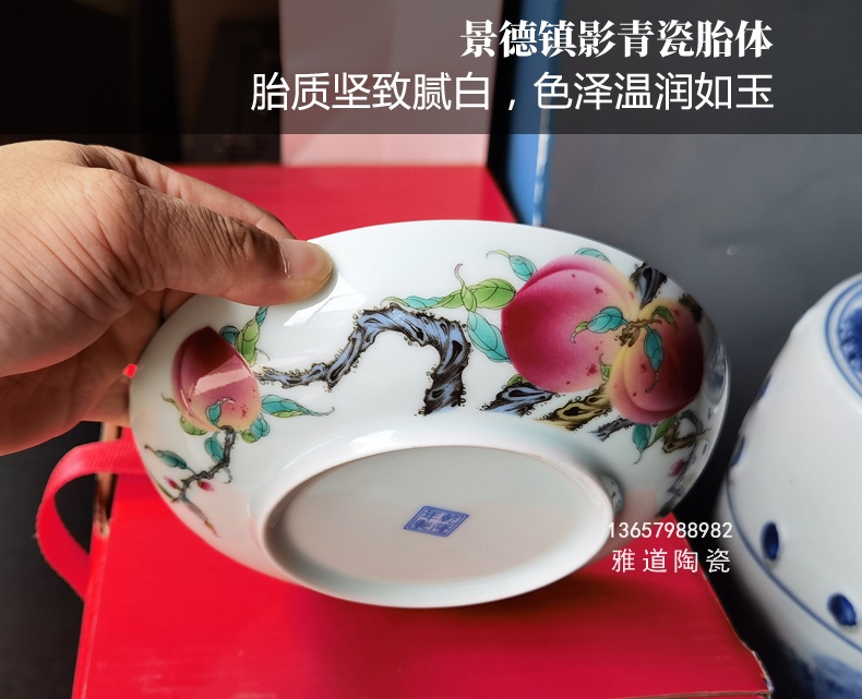 仿乾隆粉彩壽桃高檔餐具禮品（福禮）