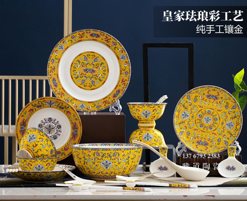 中式精美禮品餐具（22頭琺瑯彩）